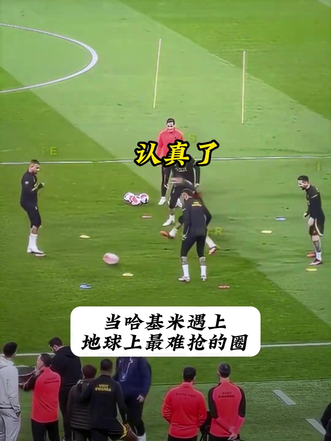 当哈基米遇上地球上最难抢的圈…😭封面