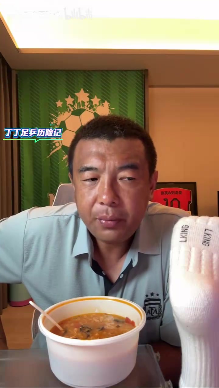 徐亮回忆生涯末期:两个月硬减到73公斤,发现问题根本不在体重!封面