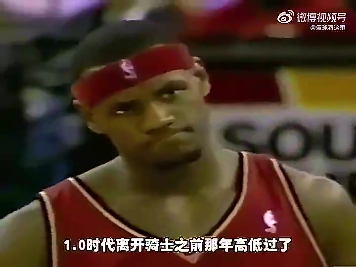 骑士1.0詹姆斯,当年若联手姚明是否能夺冠?杨毅:面对湖人三高也不好打封面