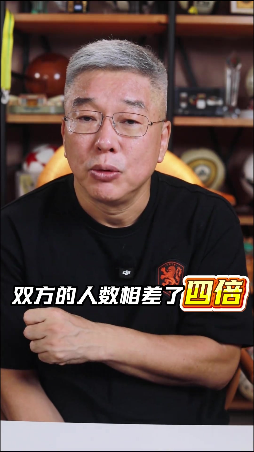 刘建宏:新赛季日本有32名球员效力五大联赛，英超有9个了！封面
