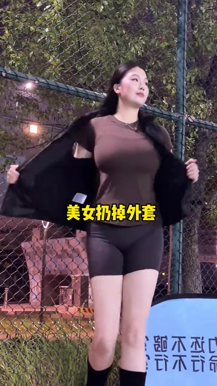 1米82的霸气美女，打珠圆玉润野球肘姐真是观赏性拉满😍封面