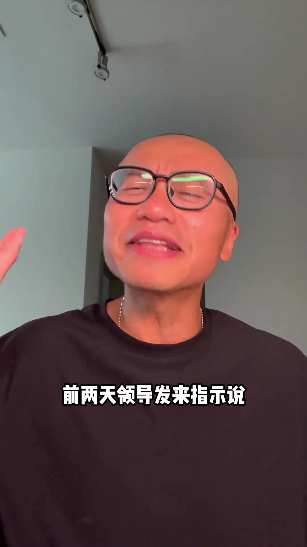 新赛季谁能赢得总冠军？王猛：我猜冠军是马刺，东部太乱了封面