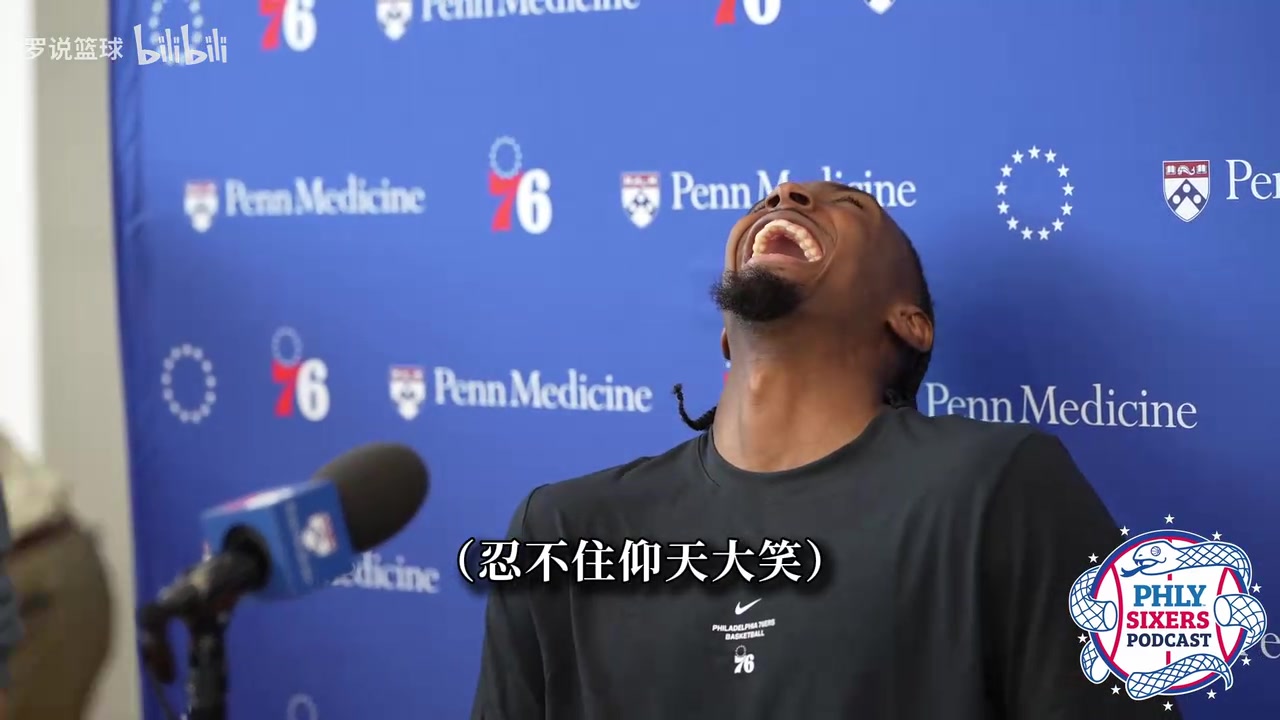 仰天大笑😂马克西调侃老詹&自己:他直升机走,我抛锚蹲马路边封面