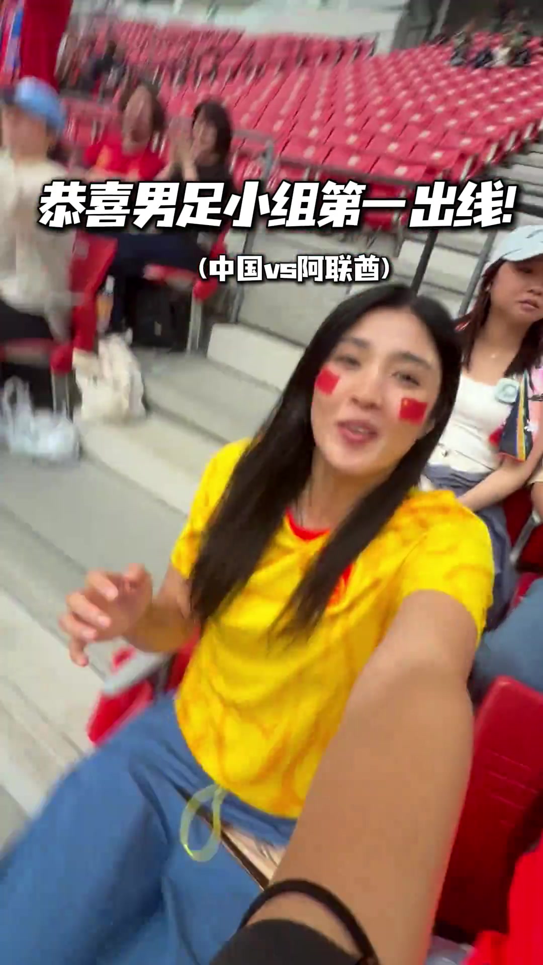 疯狂尖叫！李昊神扑让现场观战的赵丽娜震惊了😱封面