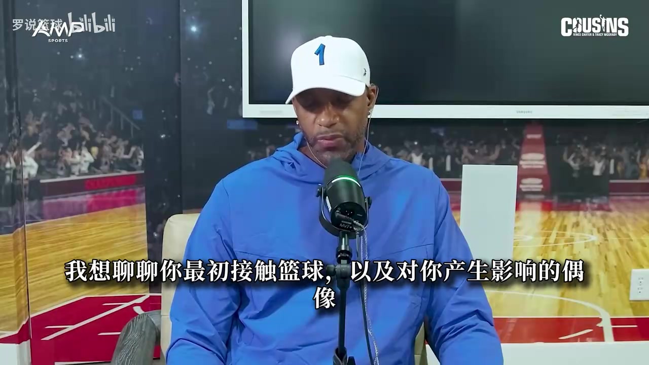 麦迪吐槽奎因速度慢,奎因强势回怼:照样能打爆你!封面
