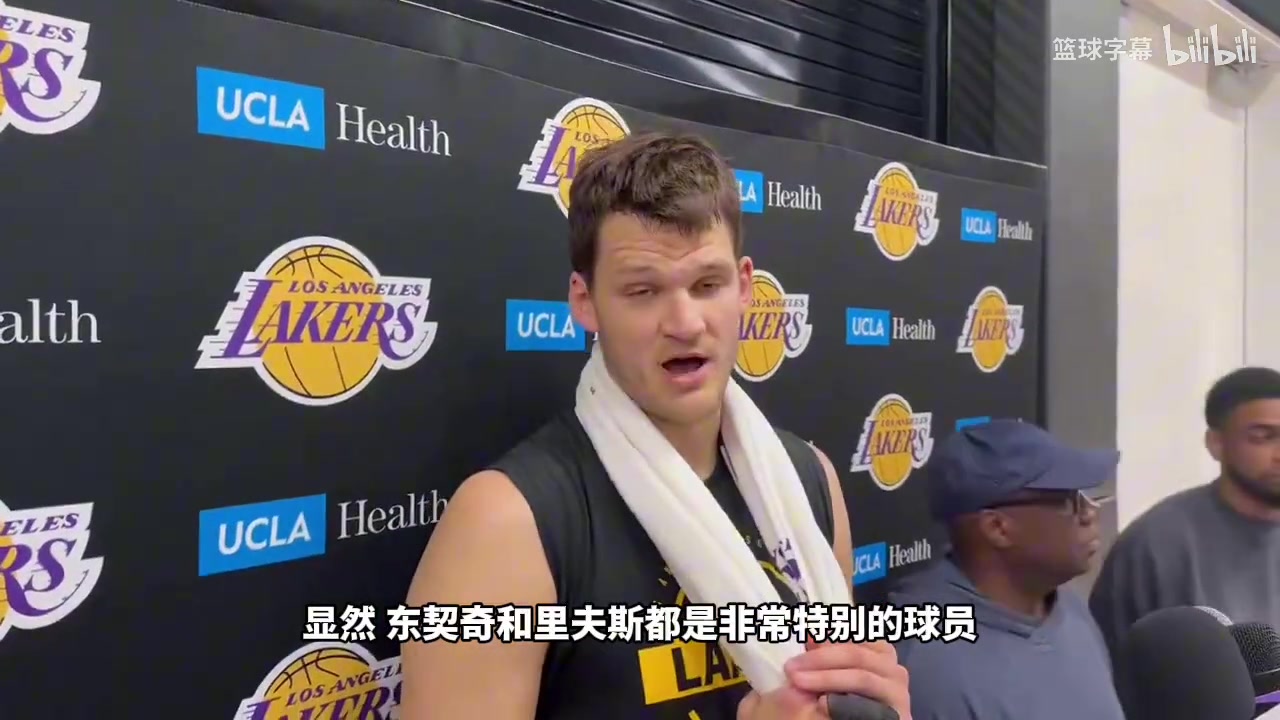 凯斯勒：东契奇和里夫斯主导球队进攻，而我则主导防守！封面