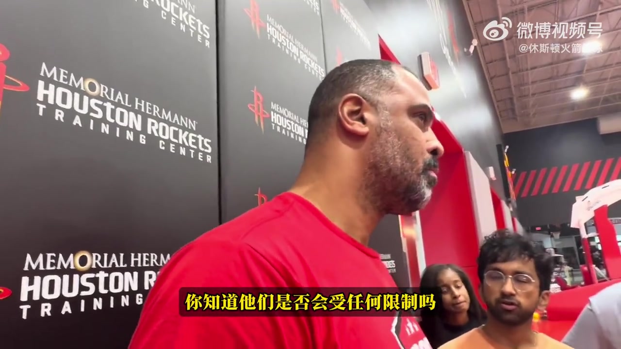 乌度卡：范弗利特和亚当斯背靠背无限制 兴奋新赛季完整阵容回归封面