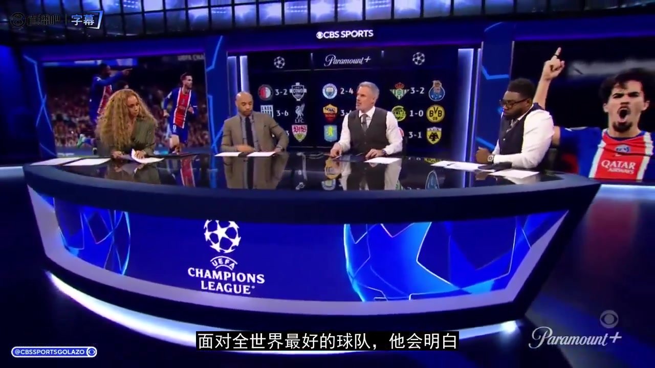 卡拉格:对阵巴黎，会让马雷斯卡收获很大封面