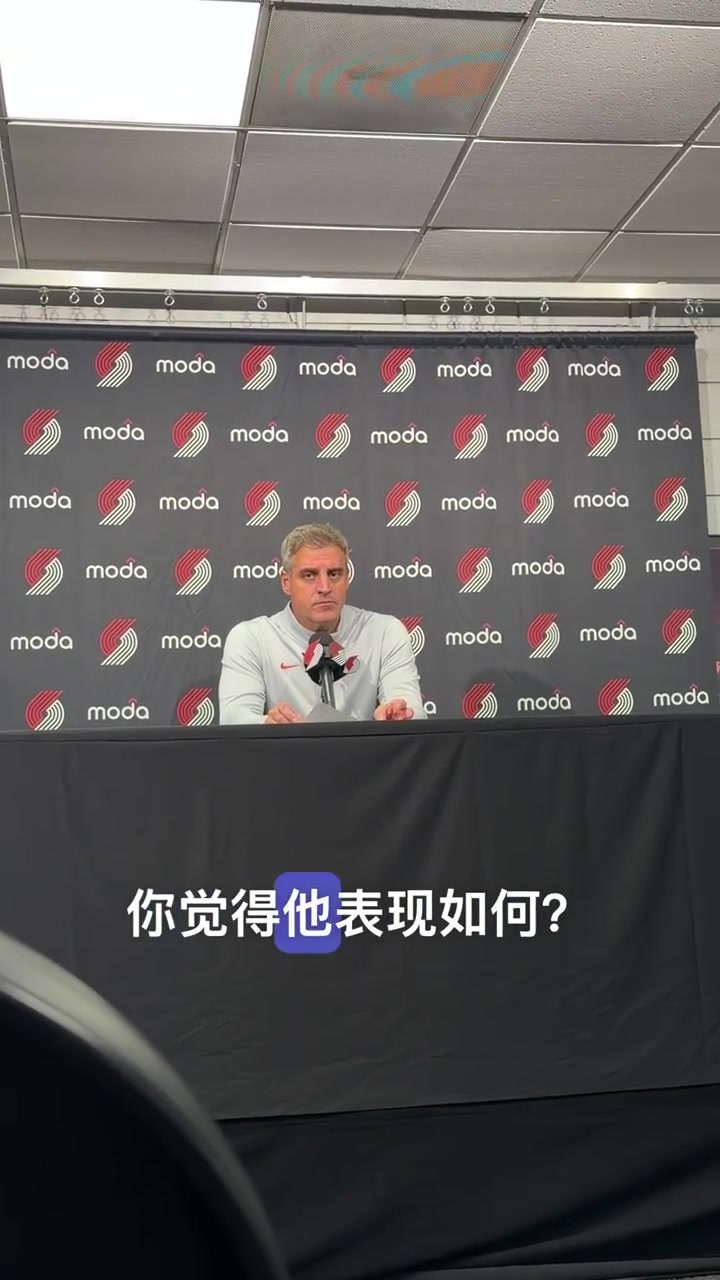 主教练赛后点赞杨瀚森：表现很好 传球能力出色 终结能力也强！封面