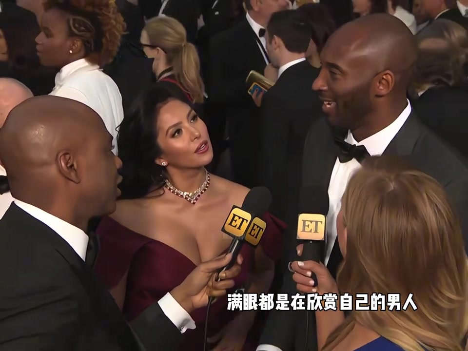 此前科比采访时，瓦妮莎看向老大的眼神，满是藏不住的爱意！封面