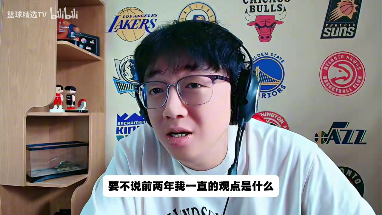 解说员大王：许钟豪是杨瀚森之前有实力打NBA的国内球员！封面