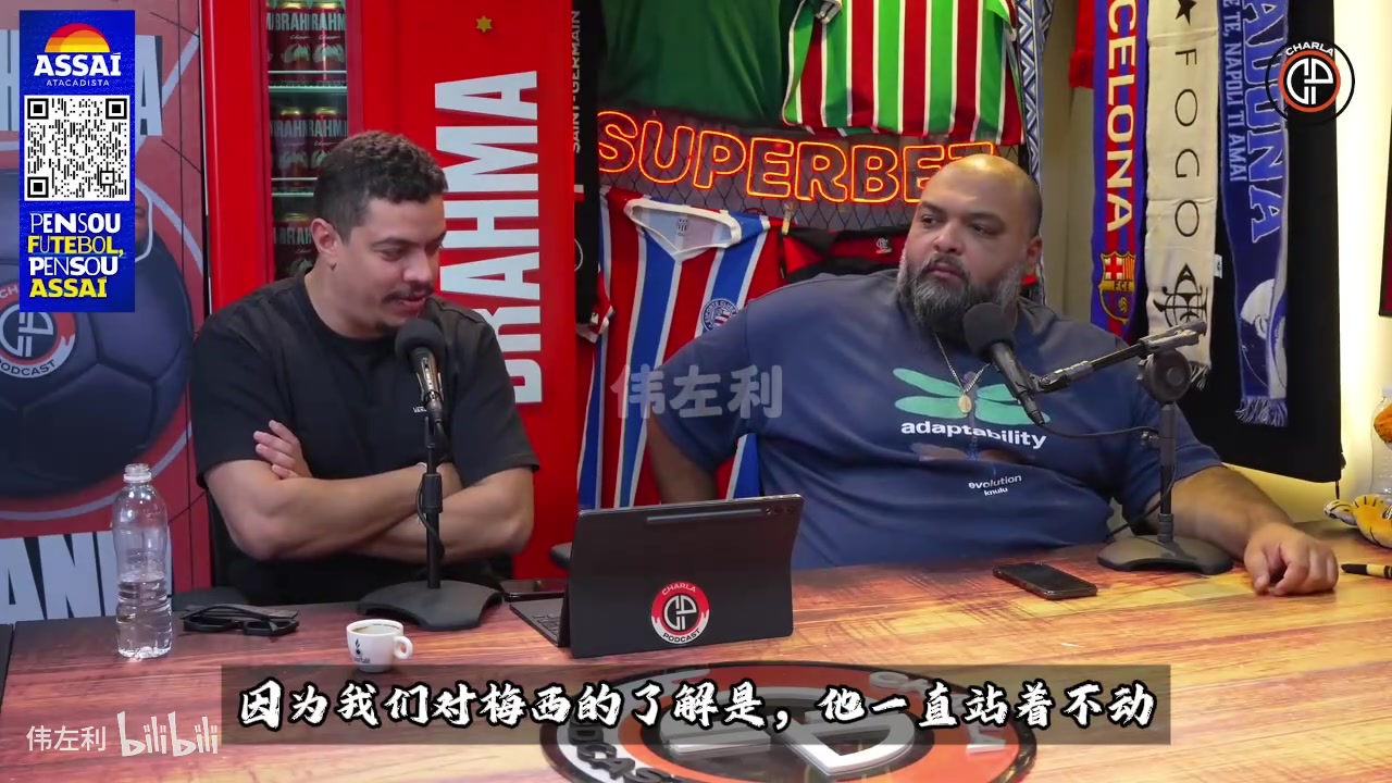 拉菲尼亚:我没看到过梅西练任意球,他不会去做那种花哨动作!封面