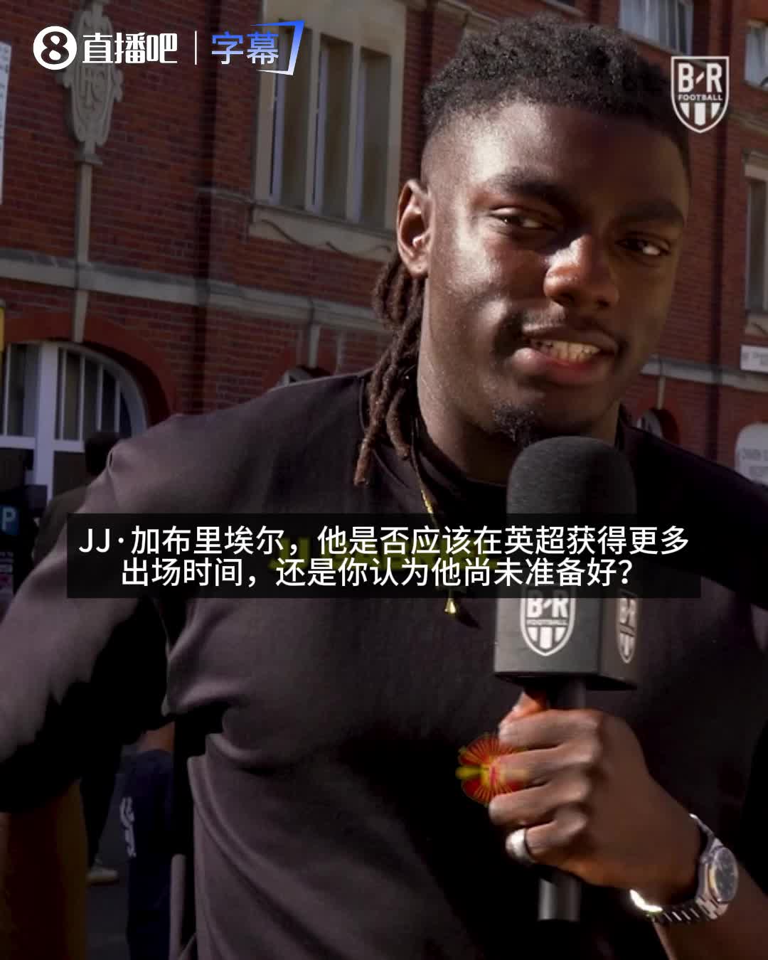 曼联小妖JJ加布里埃尔是否该踢英超?大多数曼联球迷看法是一致的封面