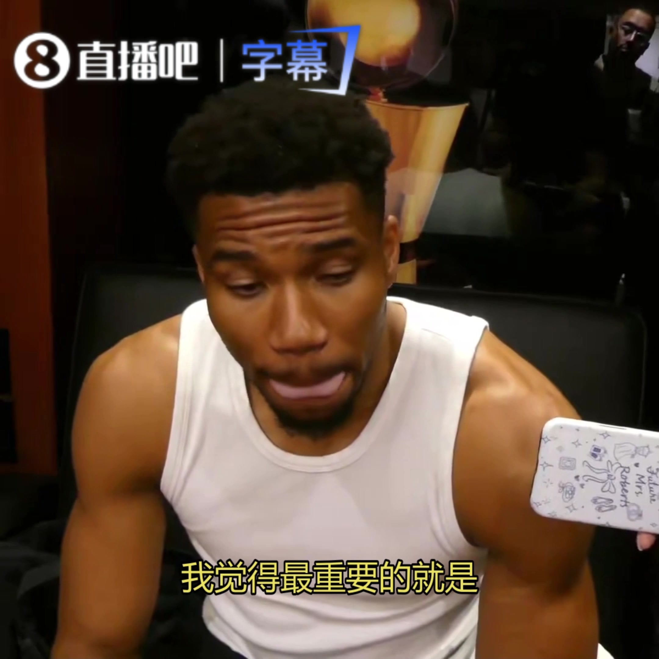 字母哥谈球队四连败：我们会找到解决办法，这时候不能自乱阵脚封面