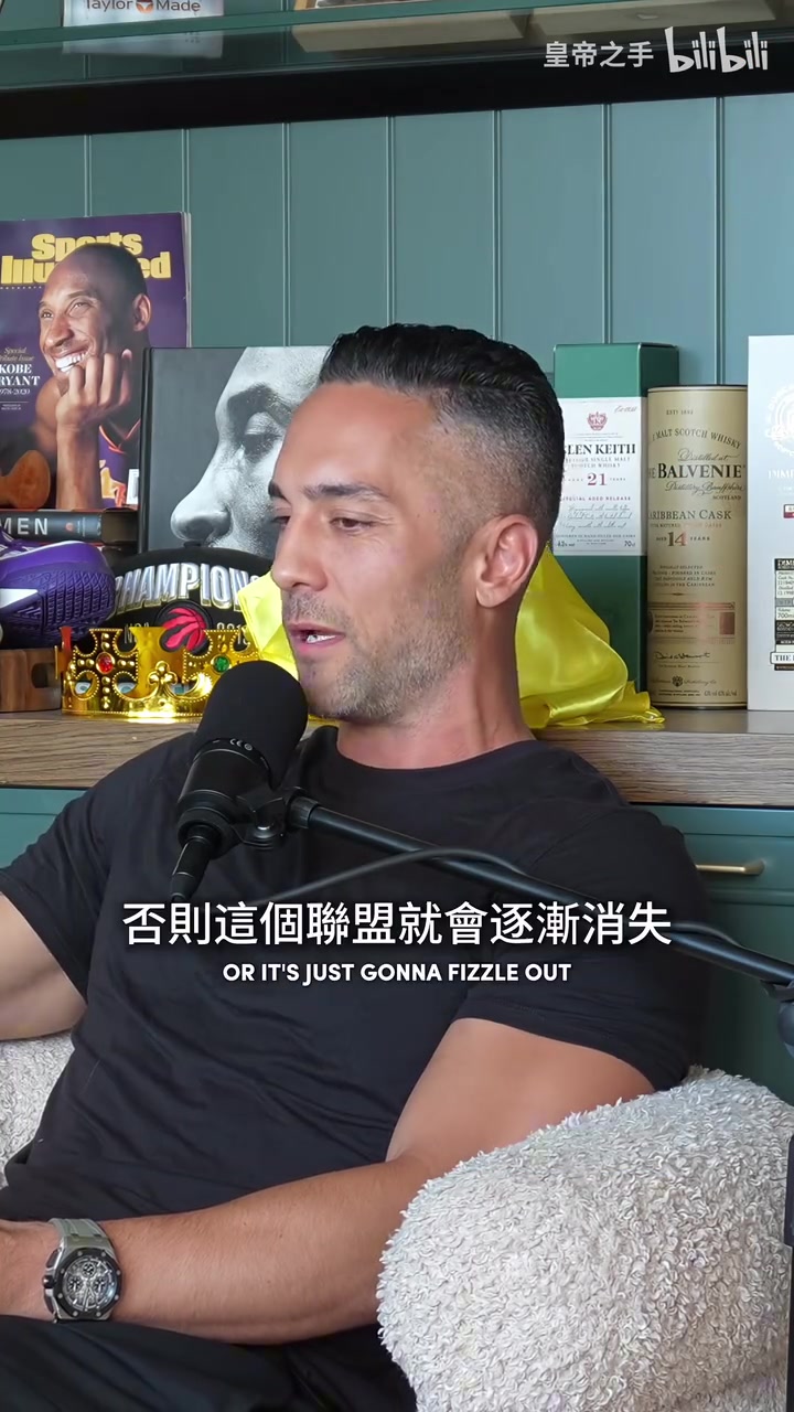 香港篮球联赛总裁提出改革构想,通过建立与CBA联系改善联赛现状封面