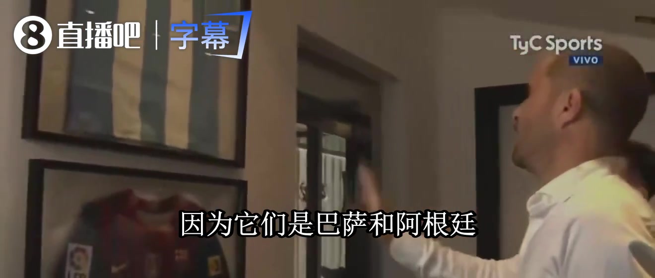 梅西:巴萨和阿根廷是我的两个爱，我为它们踢过球现在还在踢💙封面