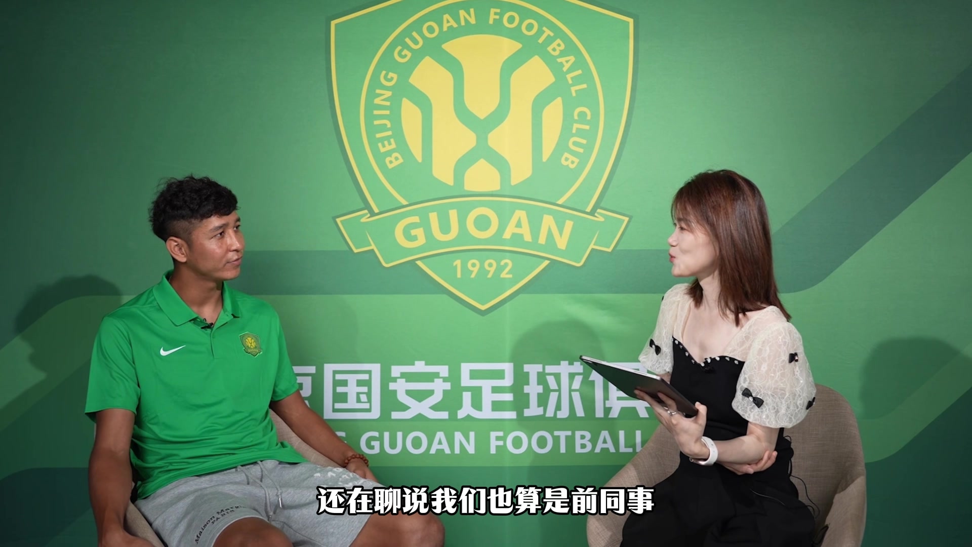 专访海米提:苏宁解散那一刻很伤心 金元时代的联赛水平远高于当下封面