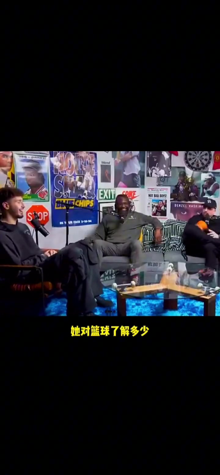 年轻人身体真好!申京曾言:每场比赛后女友都想和我做🙈封面