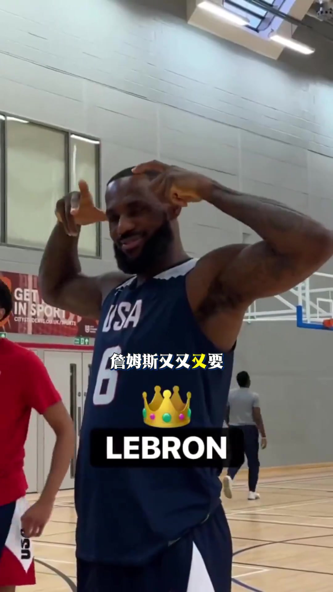 NBA新赛季哪些纪录被超越？詹姆斯再冲贾巴尔纪录？封面