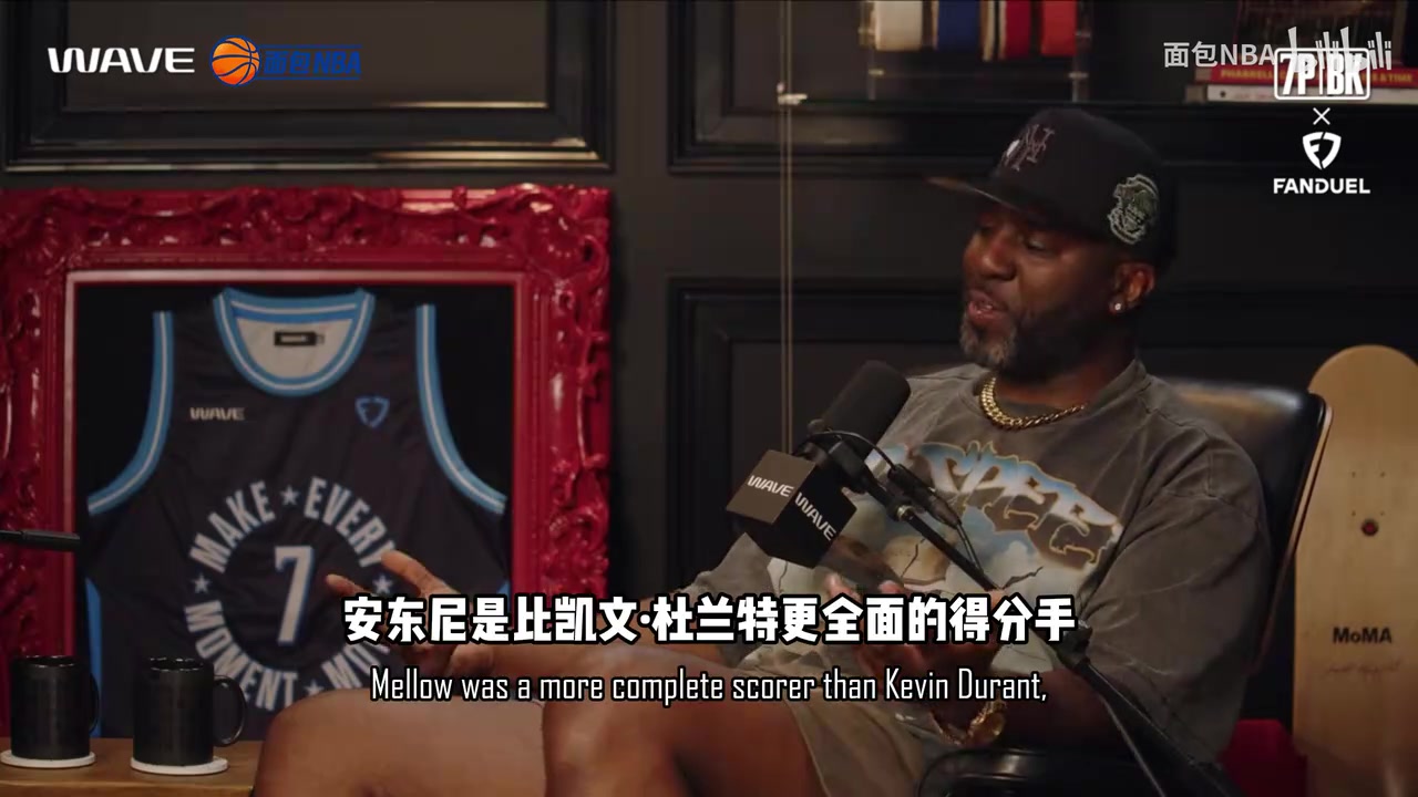 阿里纳斯：安东尼是比KD更全能的得分手，武器库更多！封面