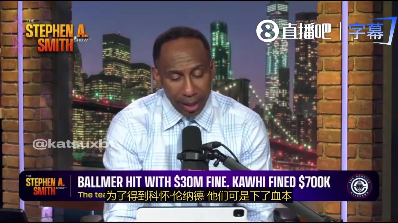 美国杨毅:为了得到小卡快船下了血本 他逼着球队换来保罗·乔治封面