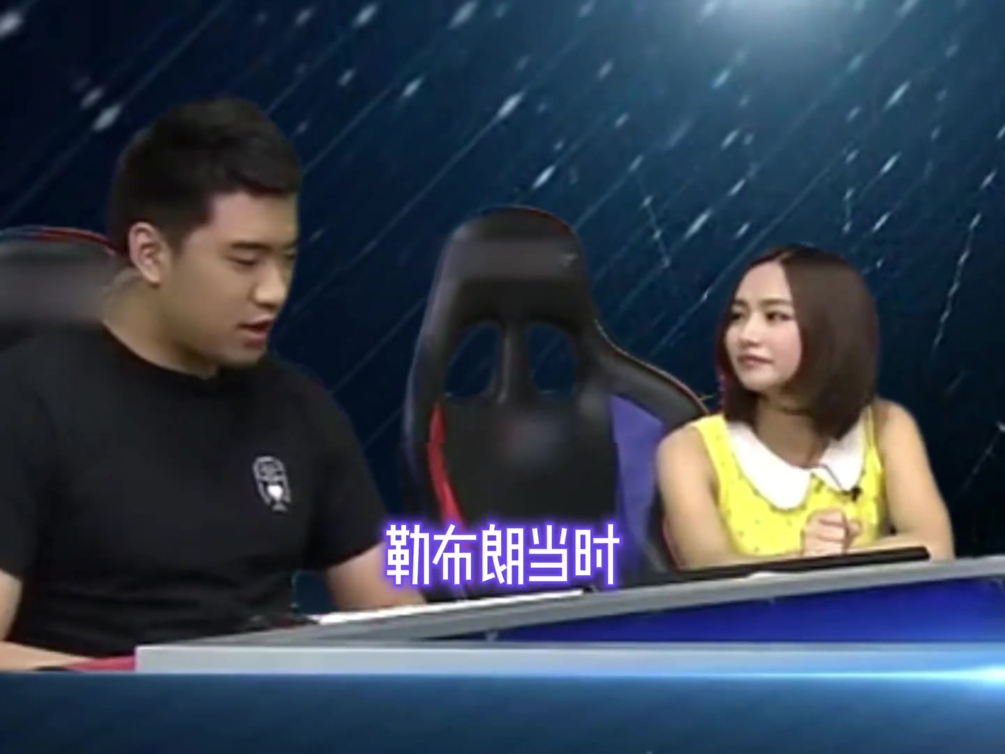 兄弟，你说这个能怪小姐姐吗？🤭封面