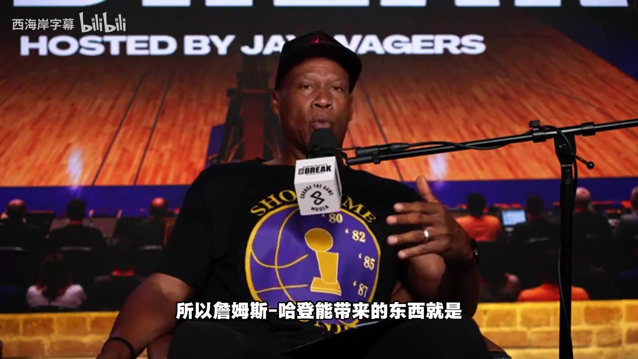 斯科特:哈登即使80岁都能得分,但很难带来真正的赢球文化!封面