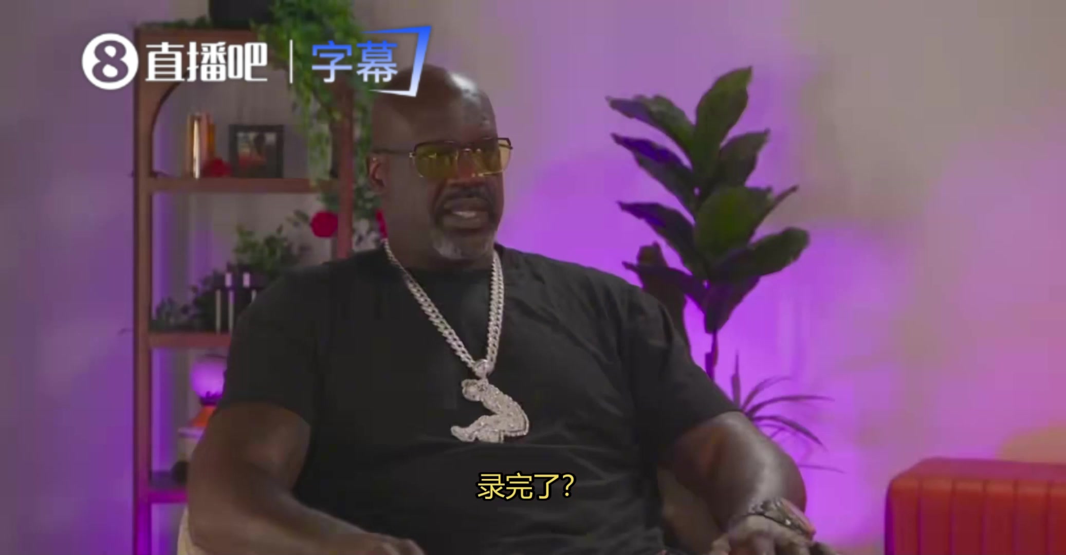 奥尼尔：三年后我就退休不干了，到时候给自己找个年轻辣妹🙊封面
