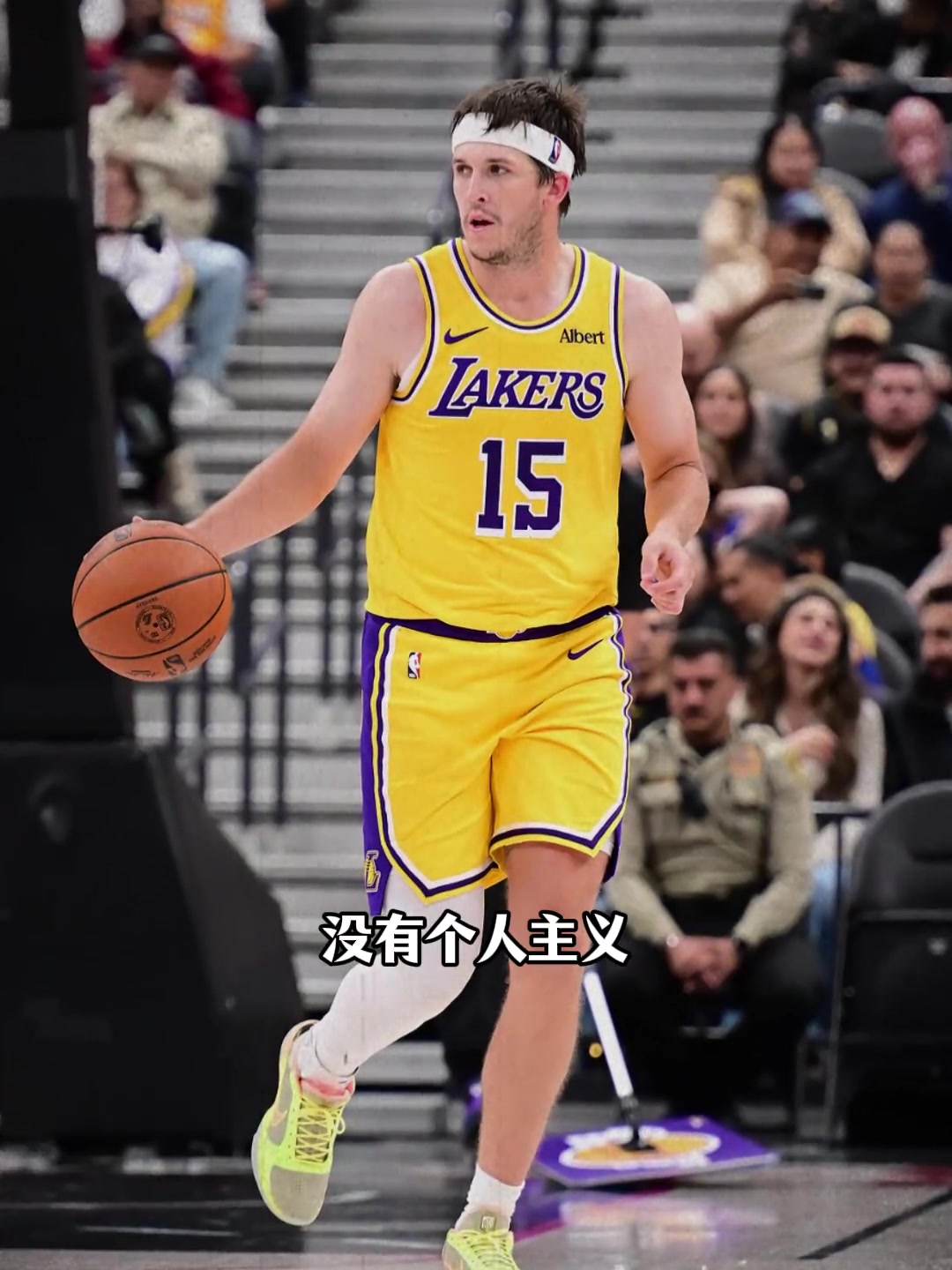 湖人击败爵士，里夫斯道出球队取胜关键：拒绝个人主义...封面