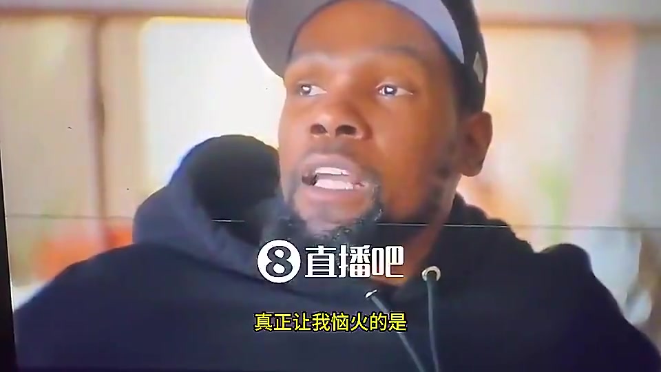 KD此前：哈登当年被交易到火箭，詹韦表面恭喜其实心里乐坏了！封面