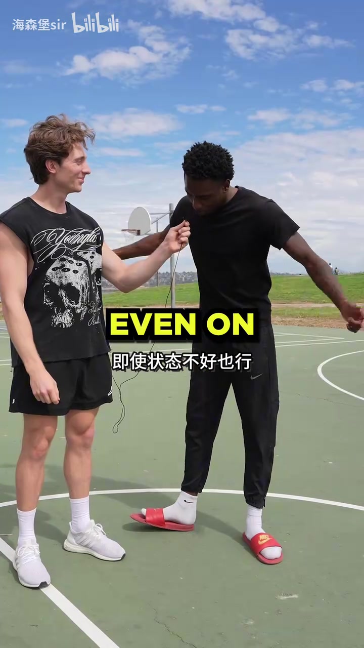 节目效果!小伙子能否单挑战胜职业女篮球员?封面