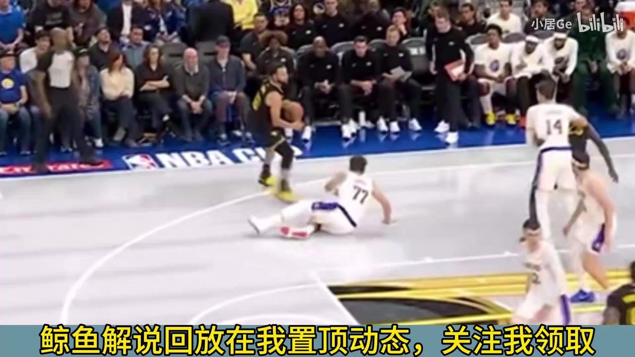 爆笑嘲讽东契奇！徐静雨：躺地上成睡美人了，名场面🤣封面