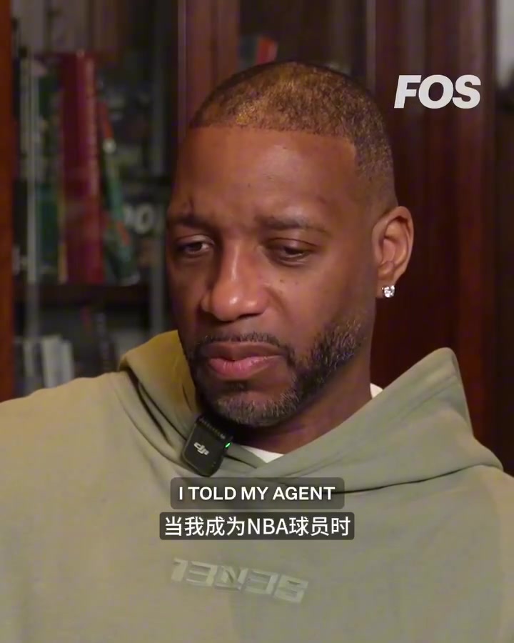 有野心!麦迪:当我成为NBA球员时 就想成为一支职业球队老板封面