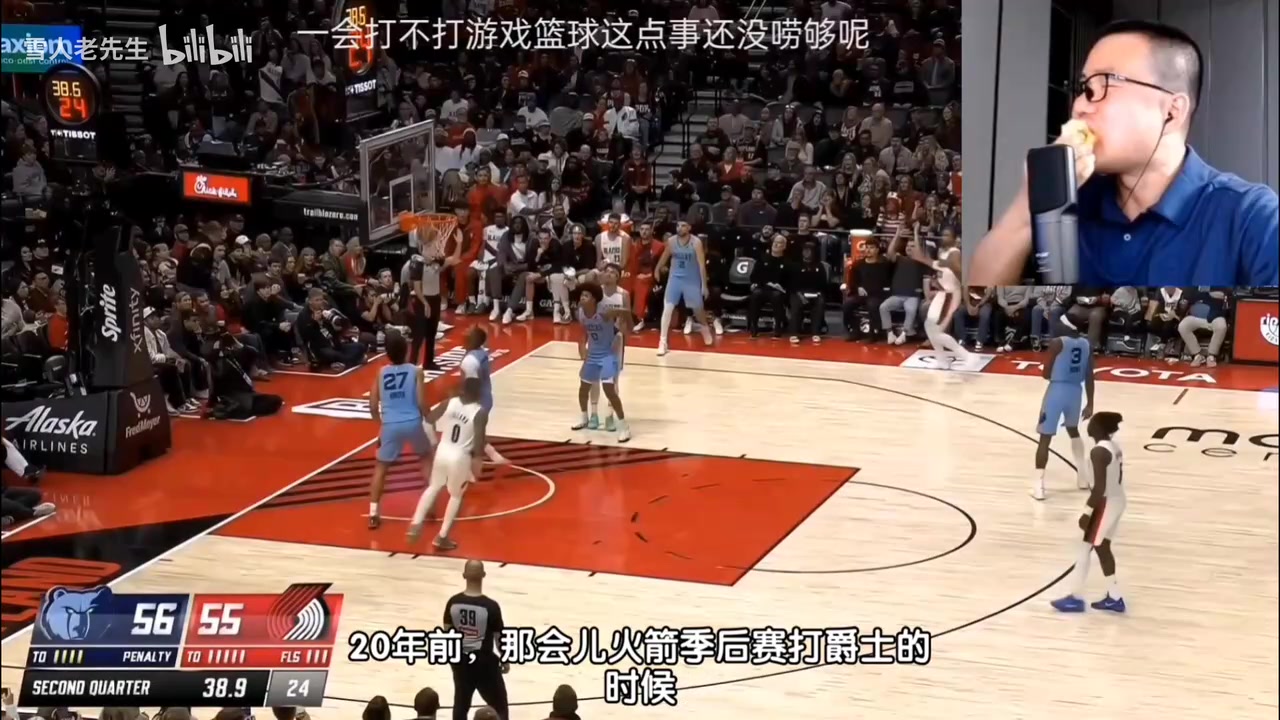 徐静雨回忆20年前的NBA假新闻！我和室友都信了，还有这种事？封面