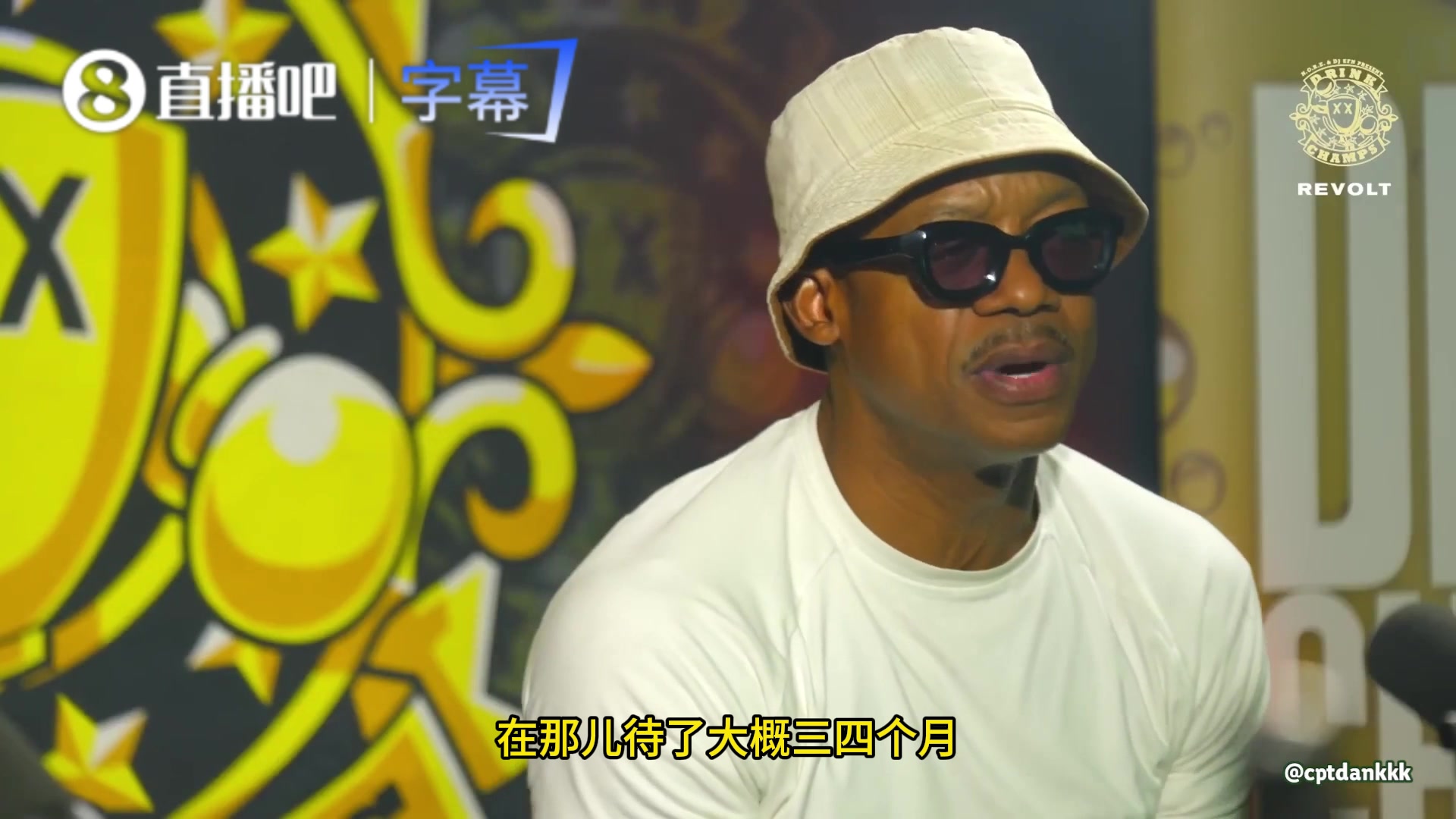 弗朗西斯谈此前在中国打球的经历：自己无法适应那样的生活封面