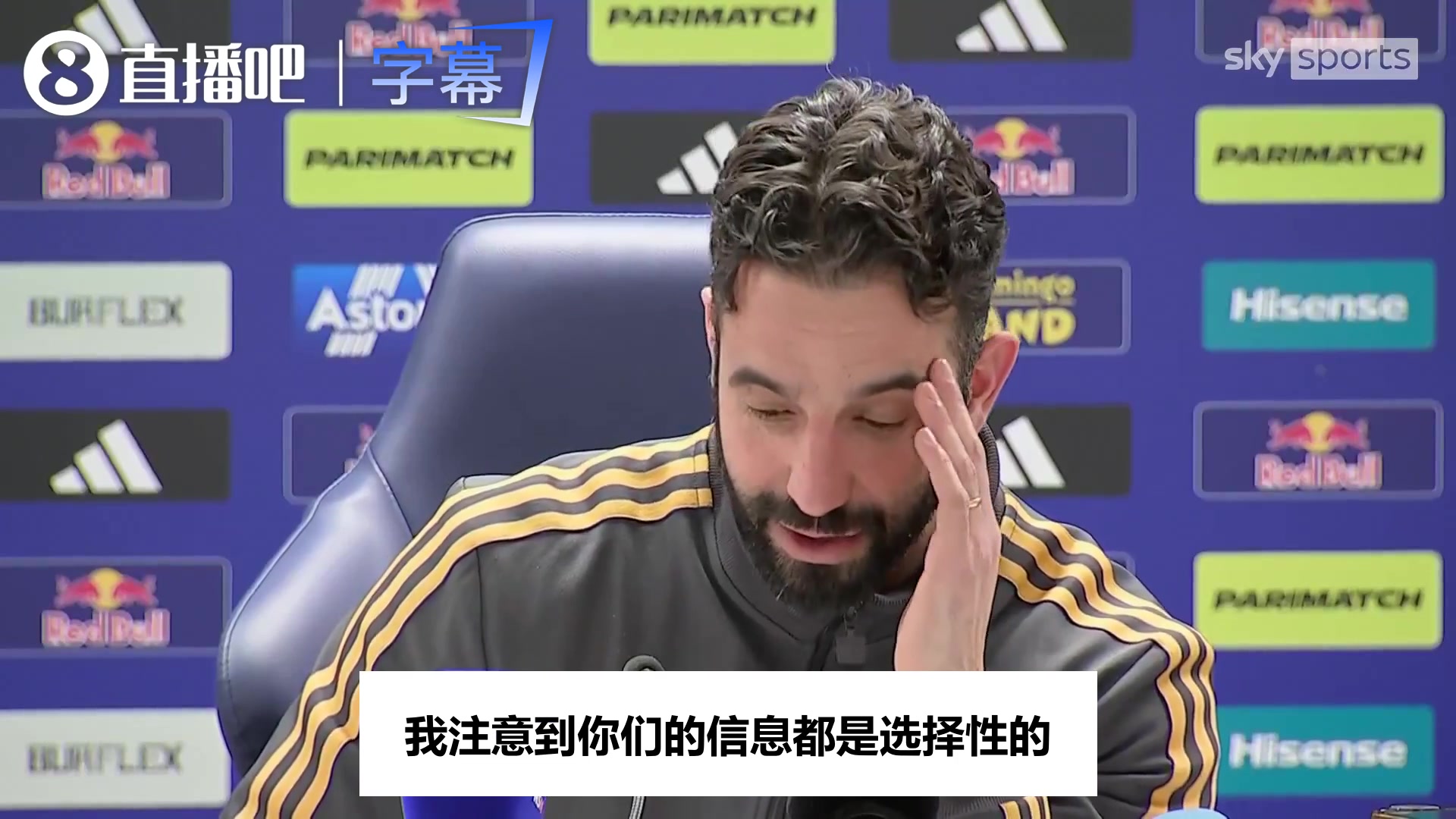 今年初阿莫林硬刚曼联高层:我就干18个月,干满就走人😤封面