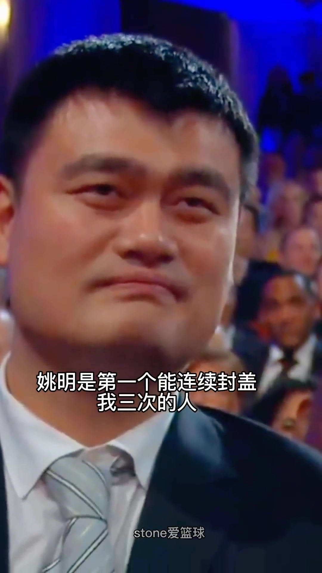 奥尼尔：姚明骗了我三年 我之前一直以为他不会说英语😂封面