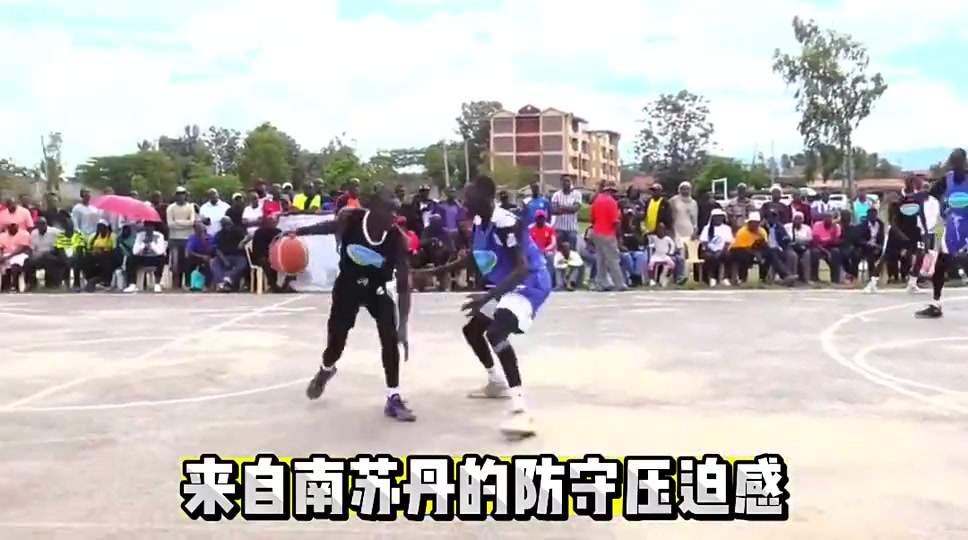 人均文班啊！😱感受下南苏丹野球赛的防守压迫感封面