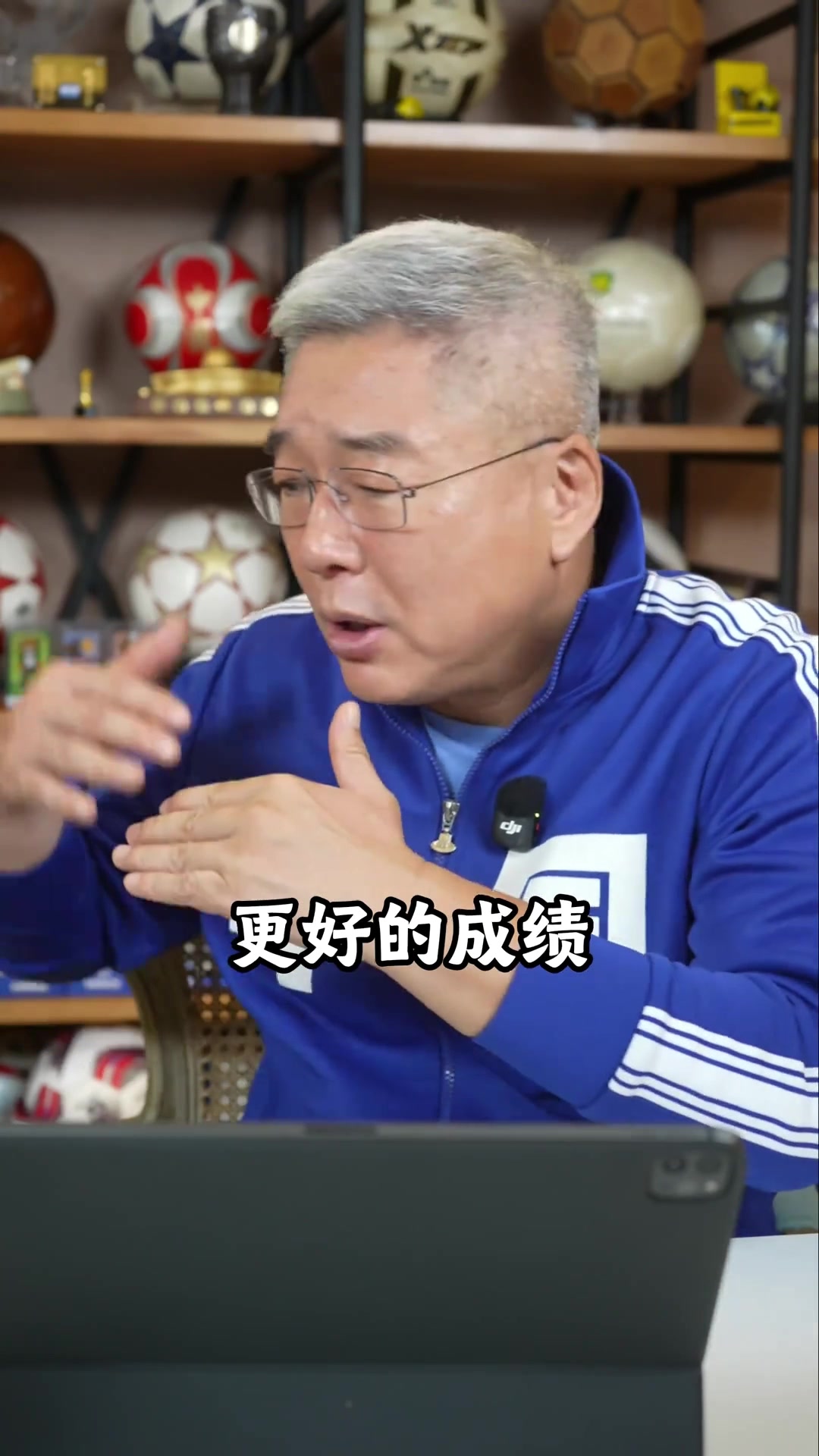 刘建宏:安东尼奥战术刚好适配这支国足,现在最该做的是把他留下封面