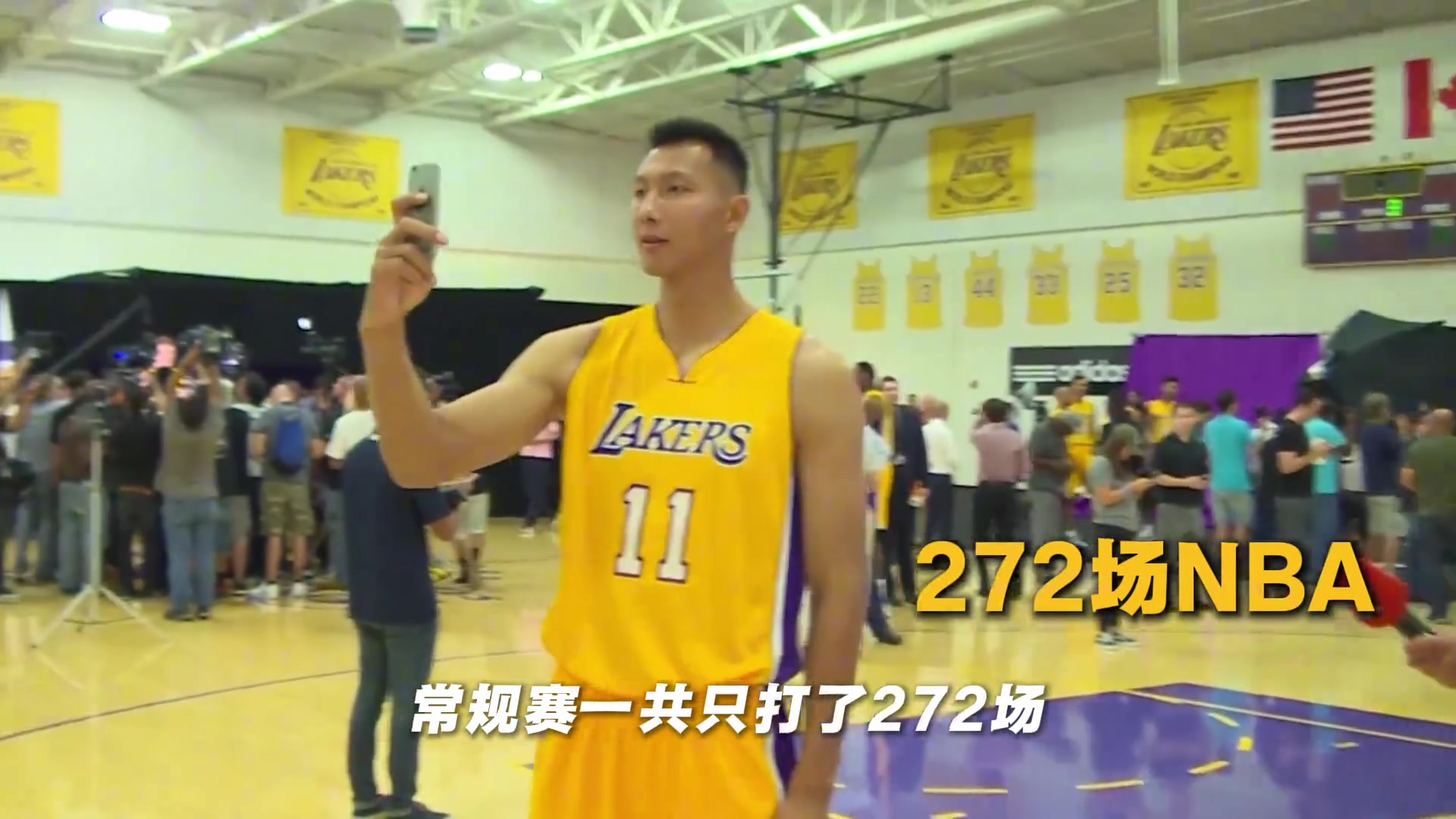 易建联NBA退休金会有多少?62岁后一年最高领70多万元!封面