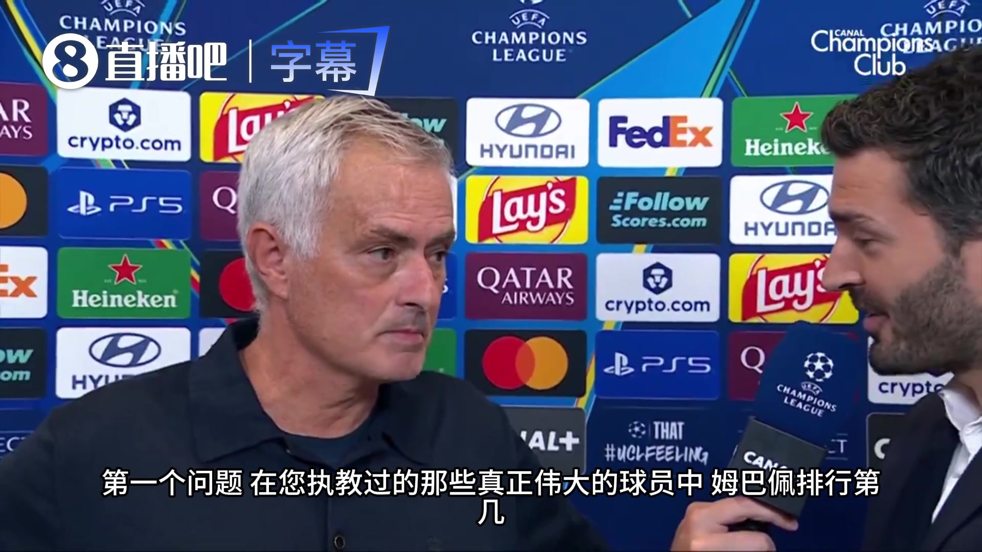 穆帅谈金球奖:即便姆巴佩四大皆空，他也依旧是世界最佳！⚽封面