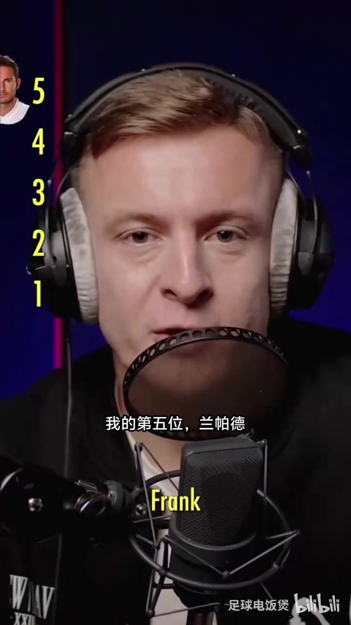 弟弟选哥哥第二!克罗斯兄弟选择21世纪前五中前卫!封面