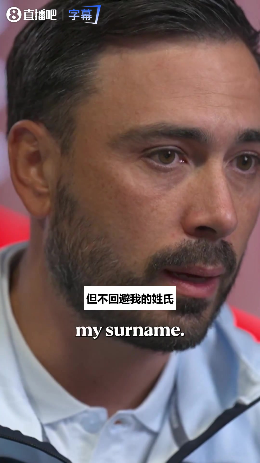 小安切洛蒂谈父亲光环:不和史上最能夺冠的主帅比，走自己的路封面