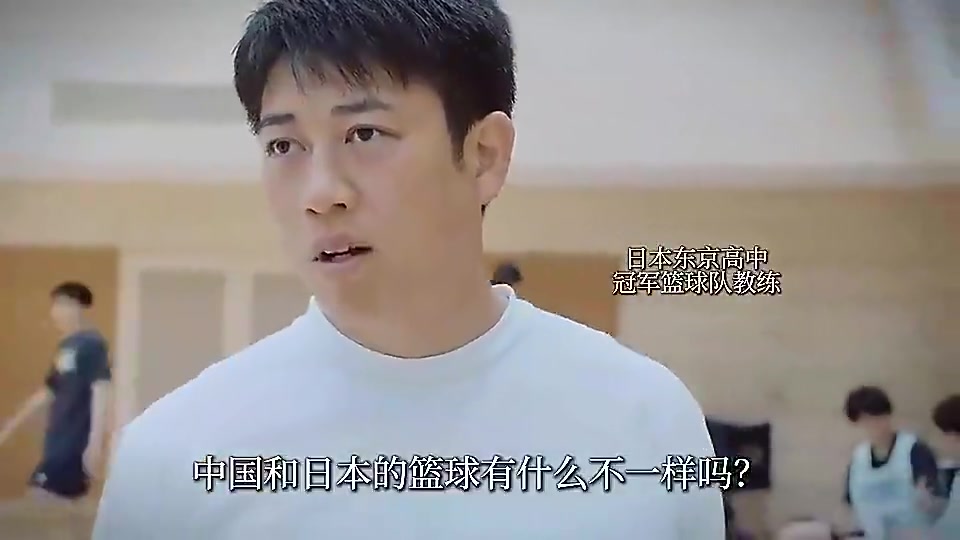 一日本高中教练曾言：中国男篮有姚明时很强，现在我们靠青训追上了封面