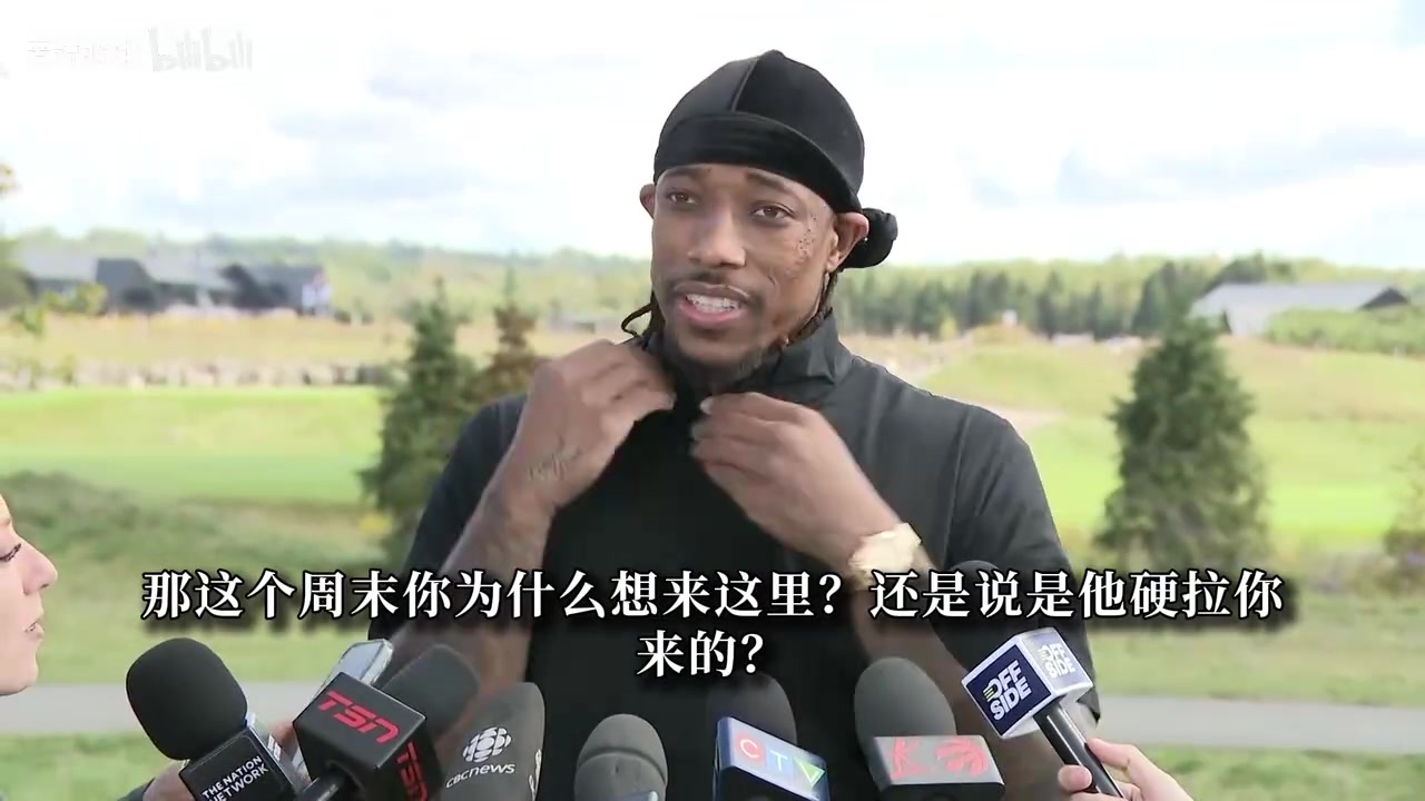 德罗赞：我最初很讨厌洛瑞！他属于那种需要慢慢品味的人封面