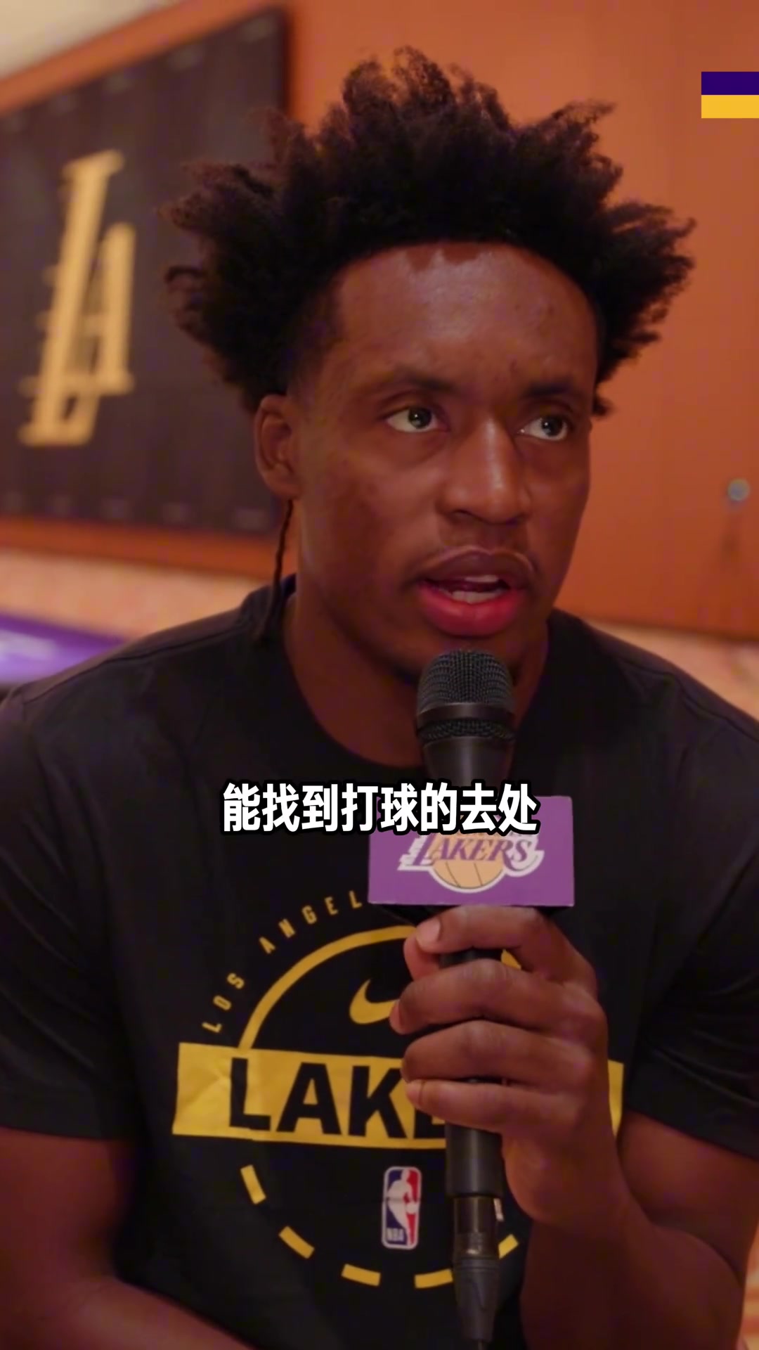 塞克斯顿：我能感觉到雷迪克信任并认可我的能力 相信我带来活力封面