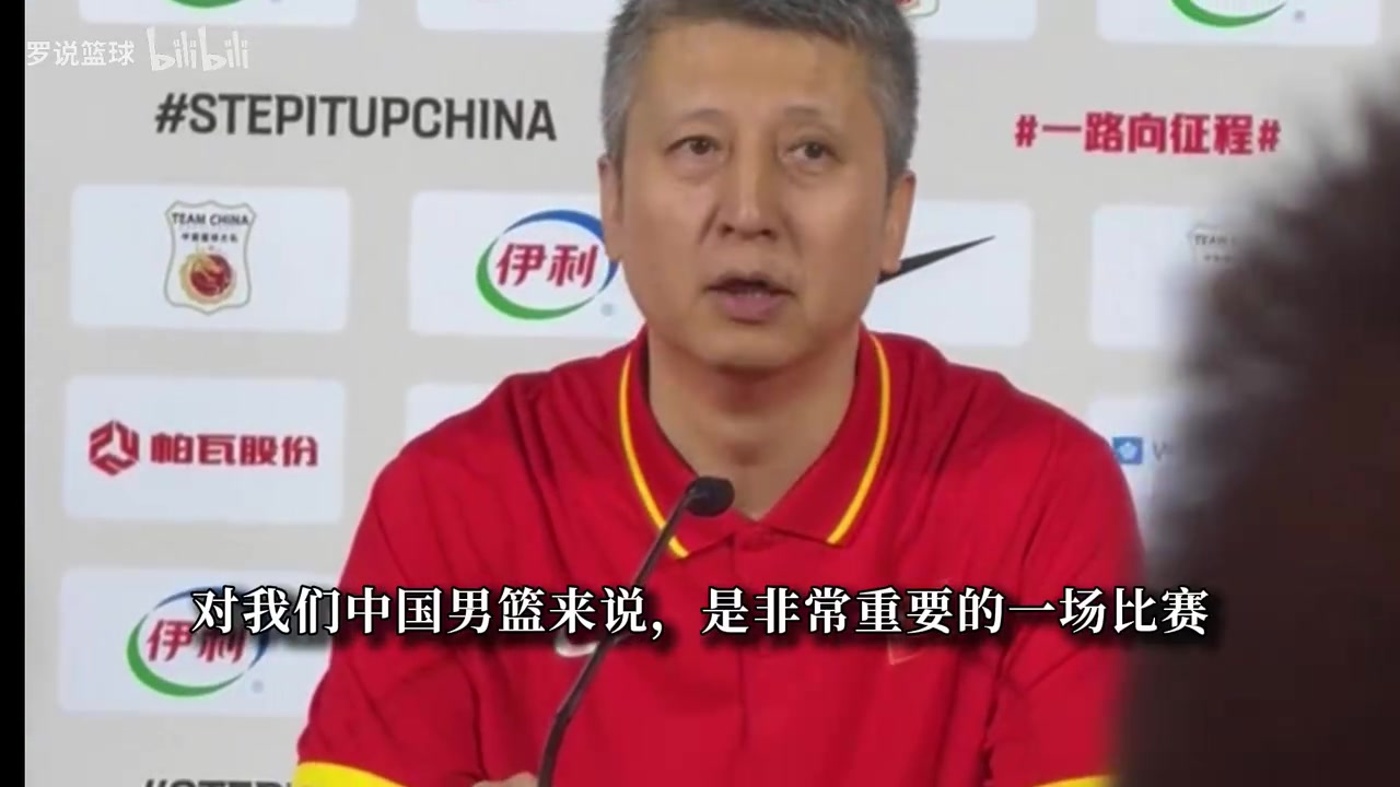 郭士强：果然最后一攻才决出胜利 窗口期每场球容错率都很小封面