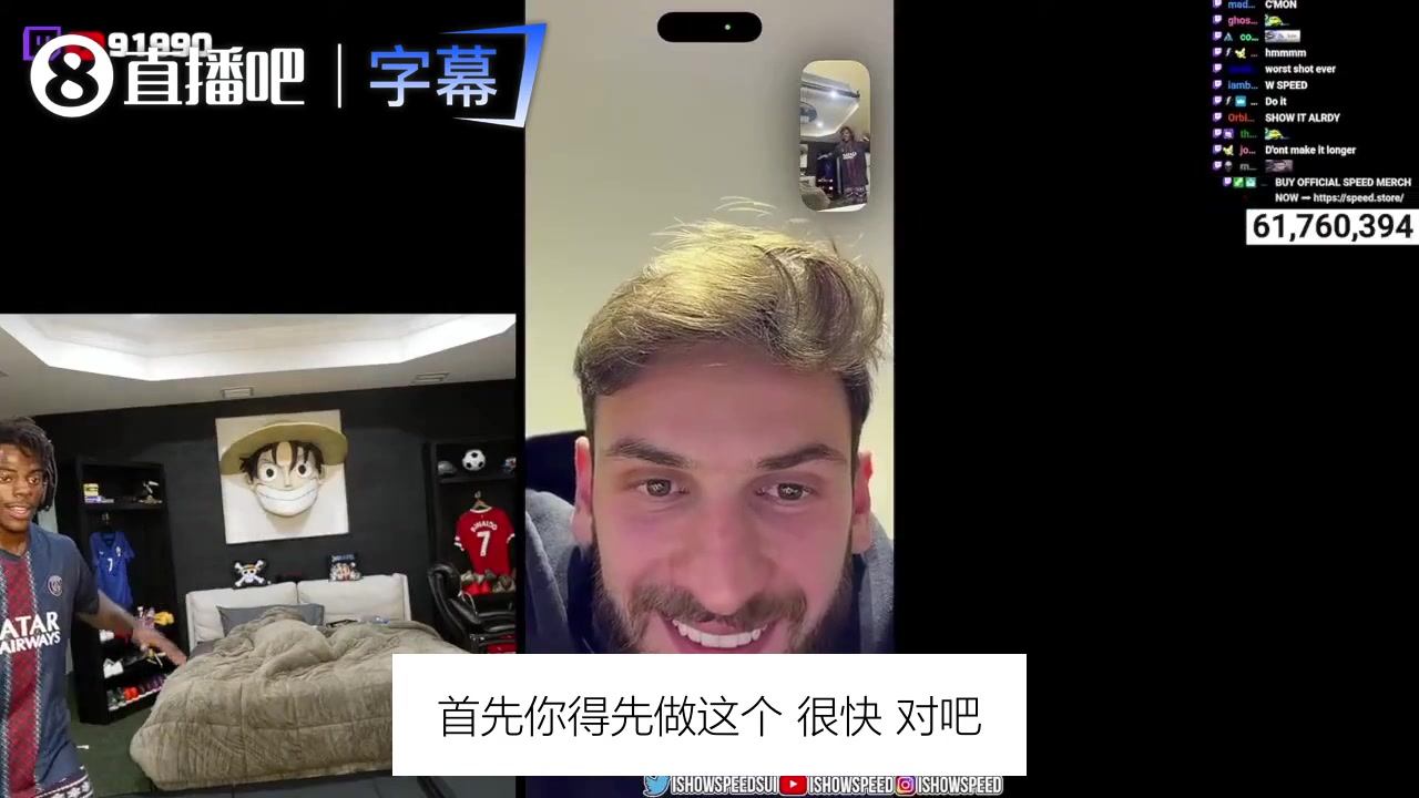 甲亢哥让K77学C罗庆祝:进球就这样，砰！再来一遍看清楚封面