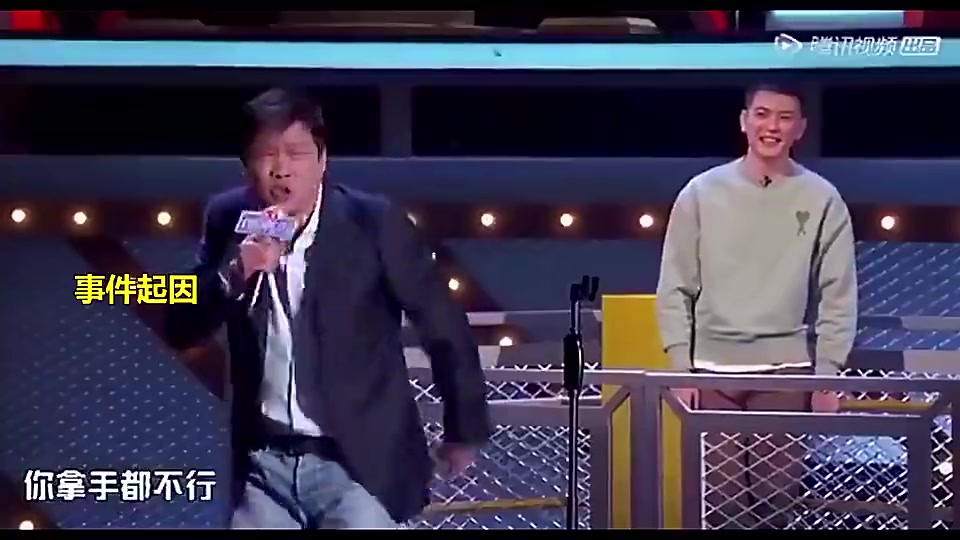 王仕鹏此前：什么时候中国足球的人，能评价中国篮球的好坏了？封面