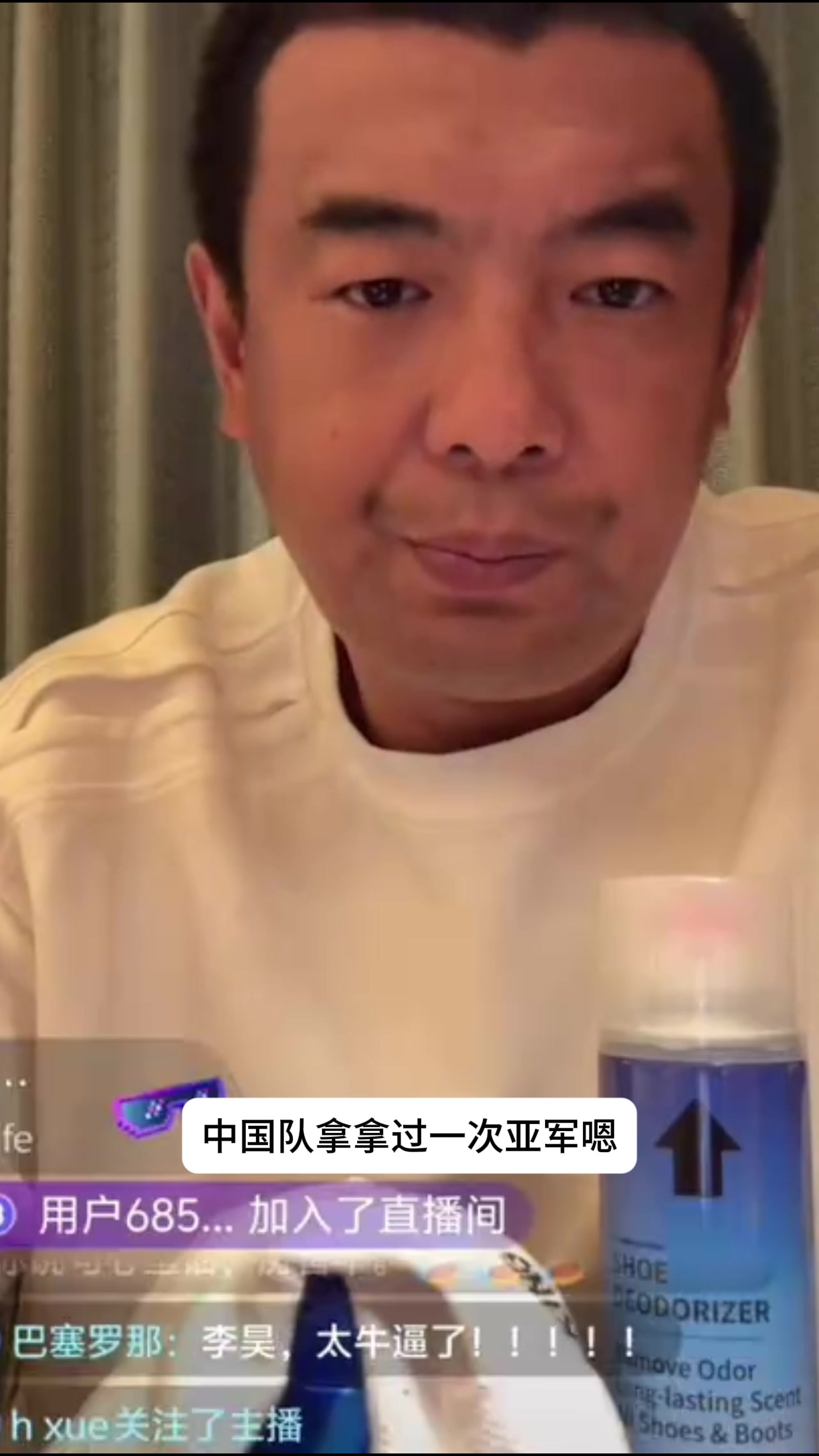 徐亮直言“心理战这块拿捏了”，点评门神李昊假动作简直绝了🥳封面